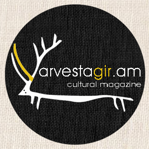 Arvestagir_am_Logo_lable_300x300