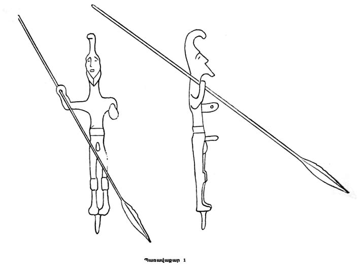 Bronze-belts-of-Lchashen-Metsamor-04