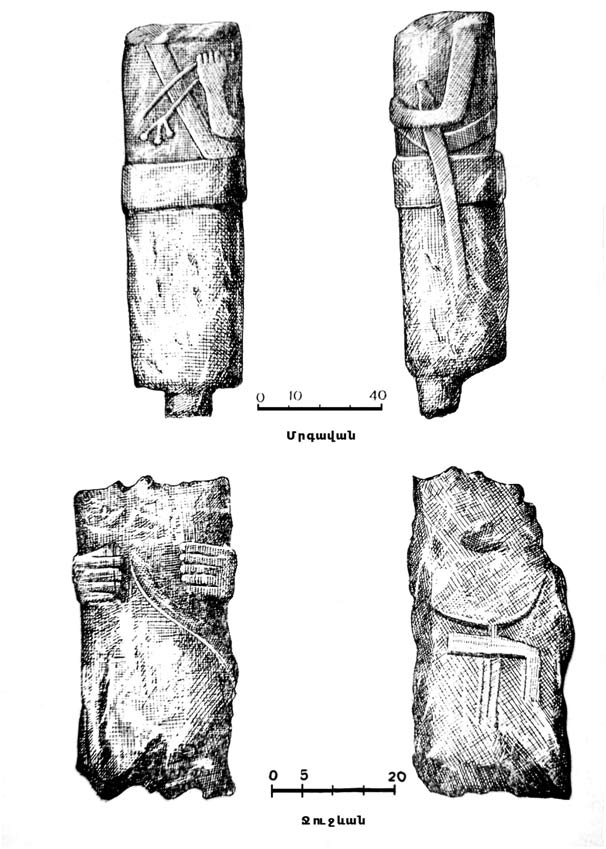 Bronze-belts-of-Lchashen-Metsamor-07