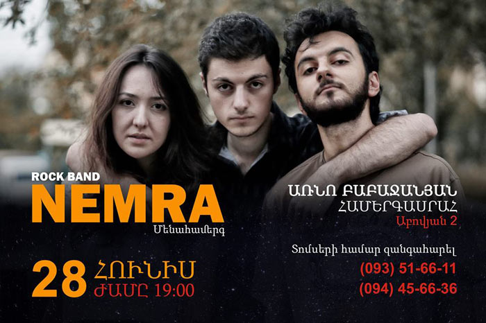 Nemra-concert-poster