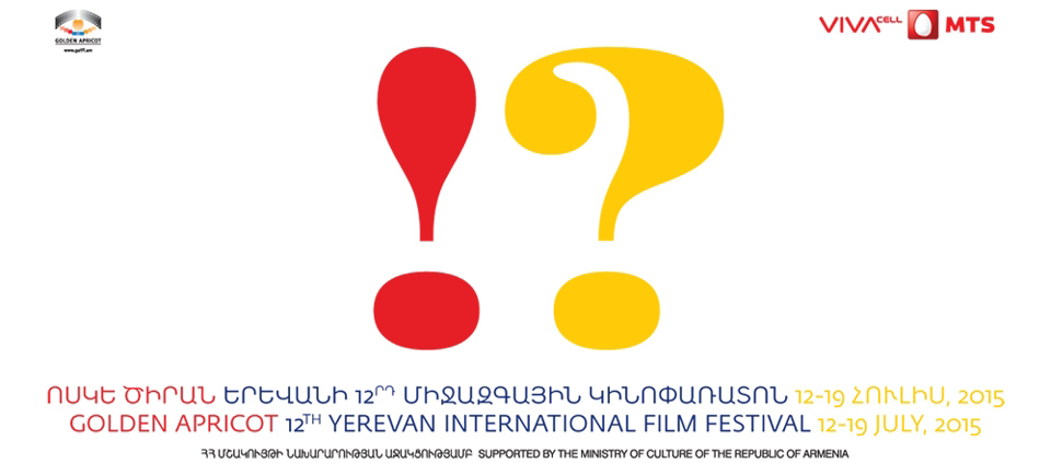 Golden-Apricot-12th-Yerevan-International-Film-Festival