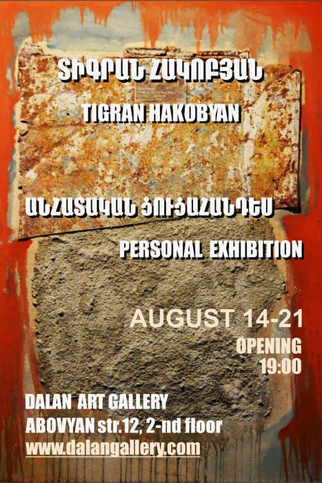 Tigran-Hakobyan’s-exhibition-01