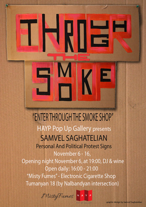 Samvel-Saghatelian-exhibition-poster