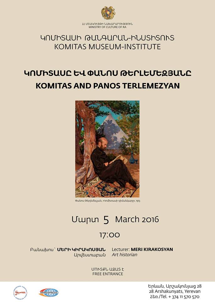 Komitas-and-Panos-Terlemezyan-lecture
