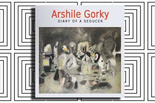 A lecture about the work of Arshile Gorky “The enticing diary” on March 26
