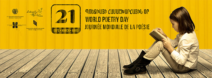 World-Poetry-Day-on-the-21th-of-March