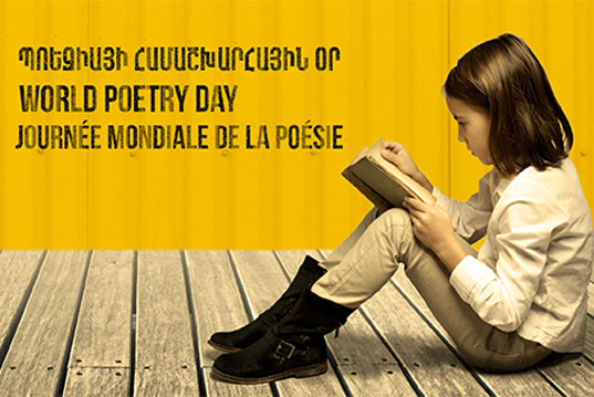 World Poetry Day on the 21th of March