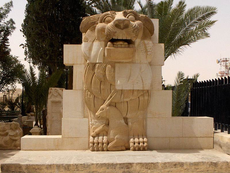 Պալմիրայի-Ալլատ-առյուծ-արձանը