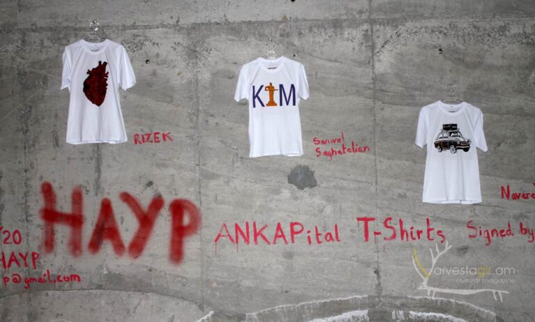ANKAPital-008.jpg