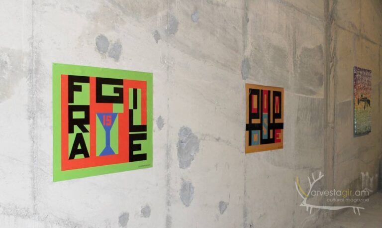 ANKAPital-010.jpg
