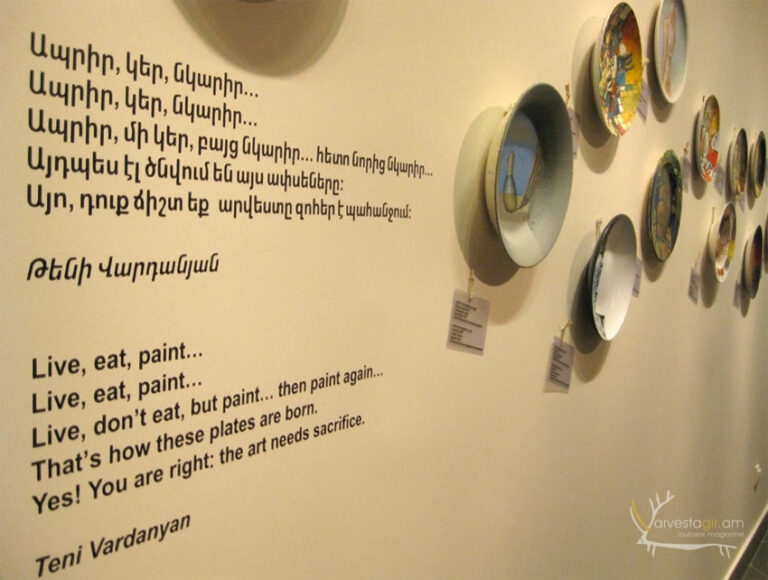 Angaladyan-012.jpg