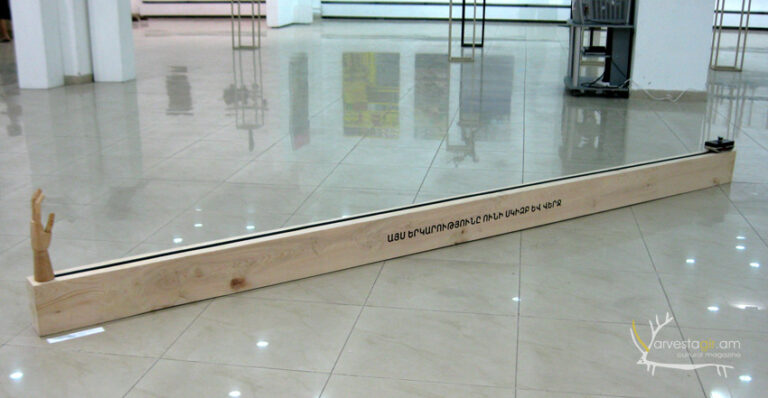 Qayl-005.jpg