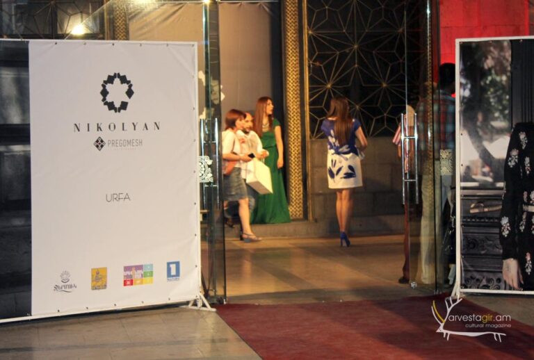 The collection of Aram Nikolyan Urfa, The Reborn value001