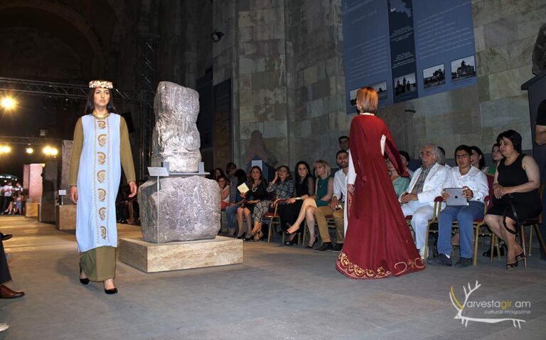 The collection of Aram Nikolyan Urfa, The Reborn value007