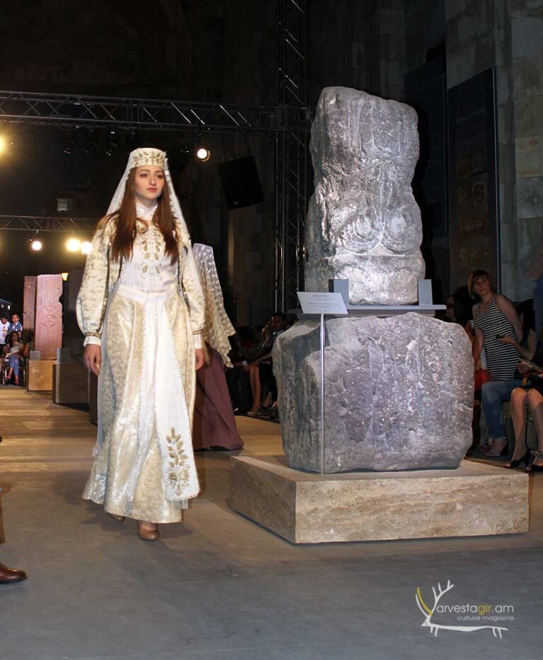 The collection of Aram Nikolyan Urfa, The Reborn value009