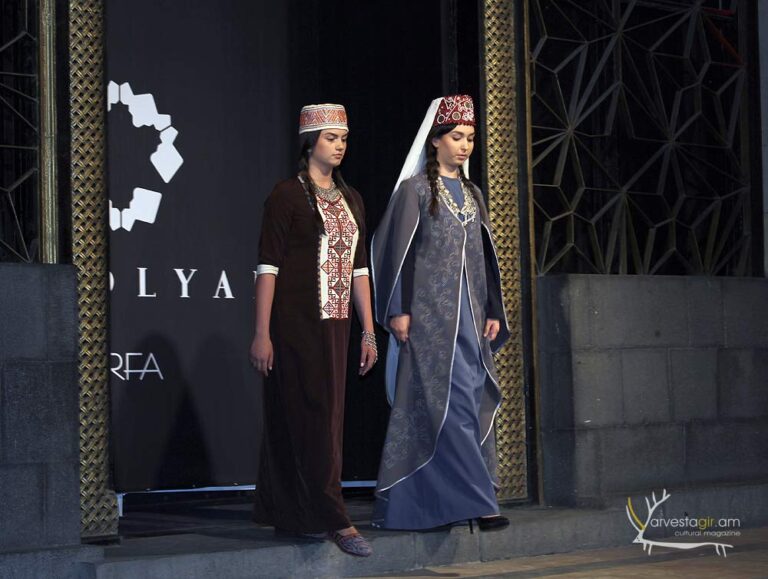 The collection of Aram Nikolyan Urfa, The Reborn value011