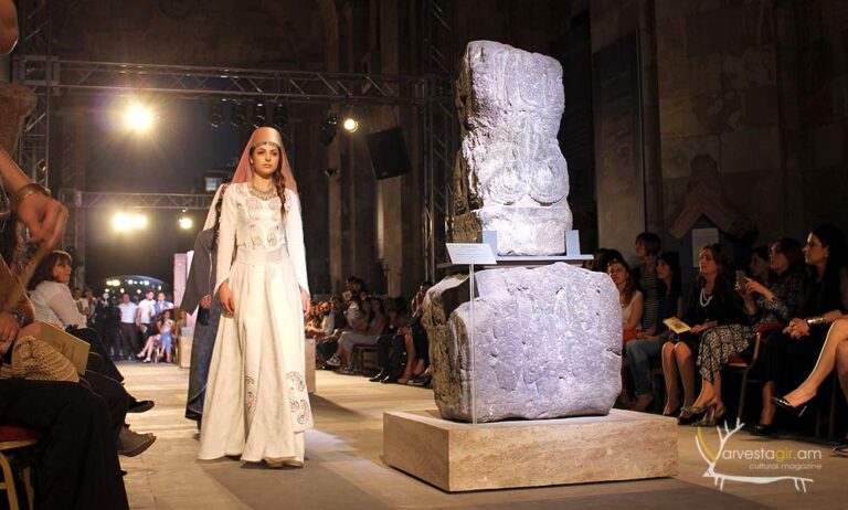 The collection of Aram Nikolyan Urfa, The Reborn value013