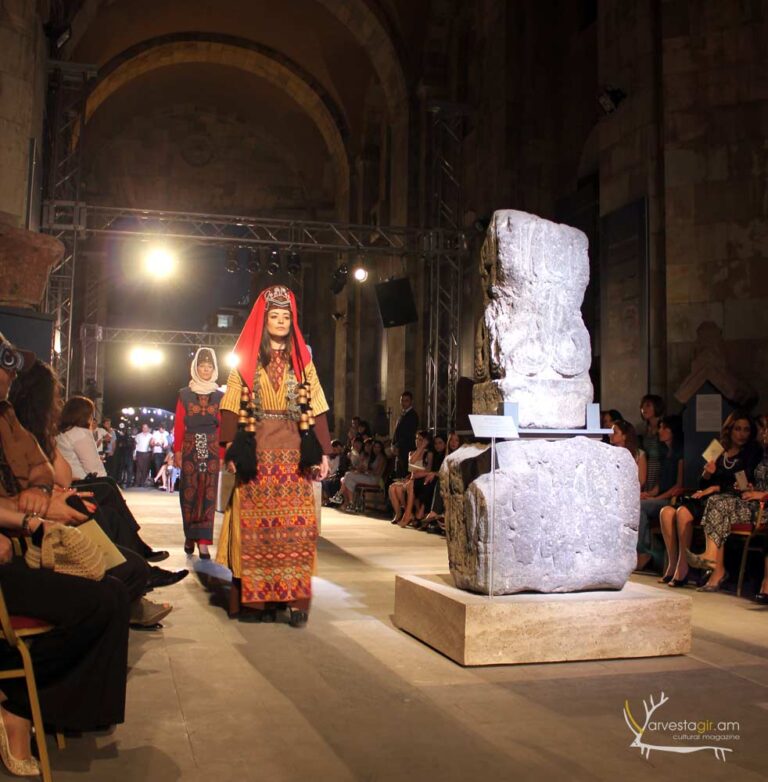 The collection of Aram Nikolyan Urfa, The Reborn value015