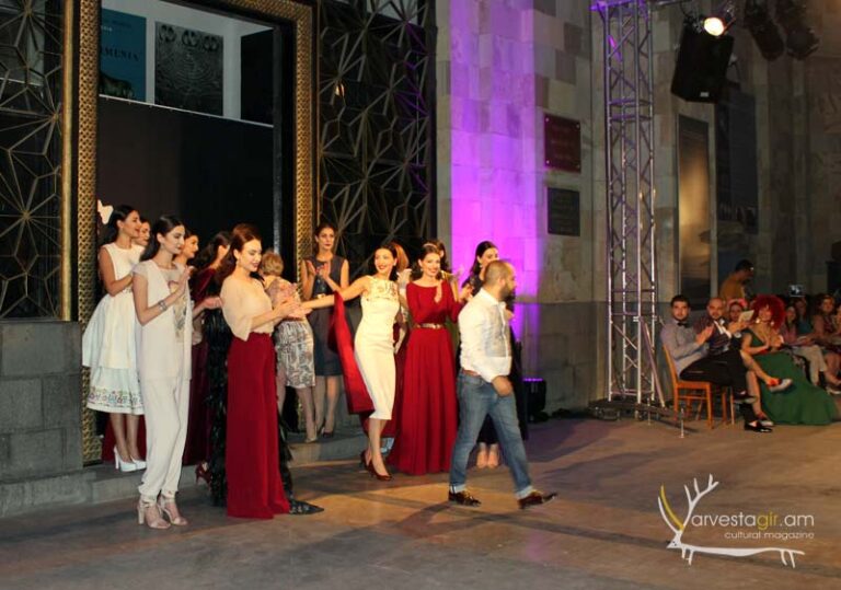 The collection of Aram Nikolyan Urfa, The Reborn value064